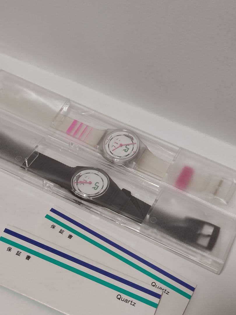 ＪＲ 新幹線 秋田こまち アナログクオーツ 二個セット