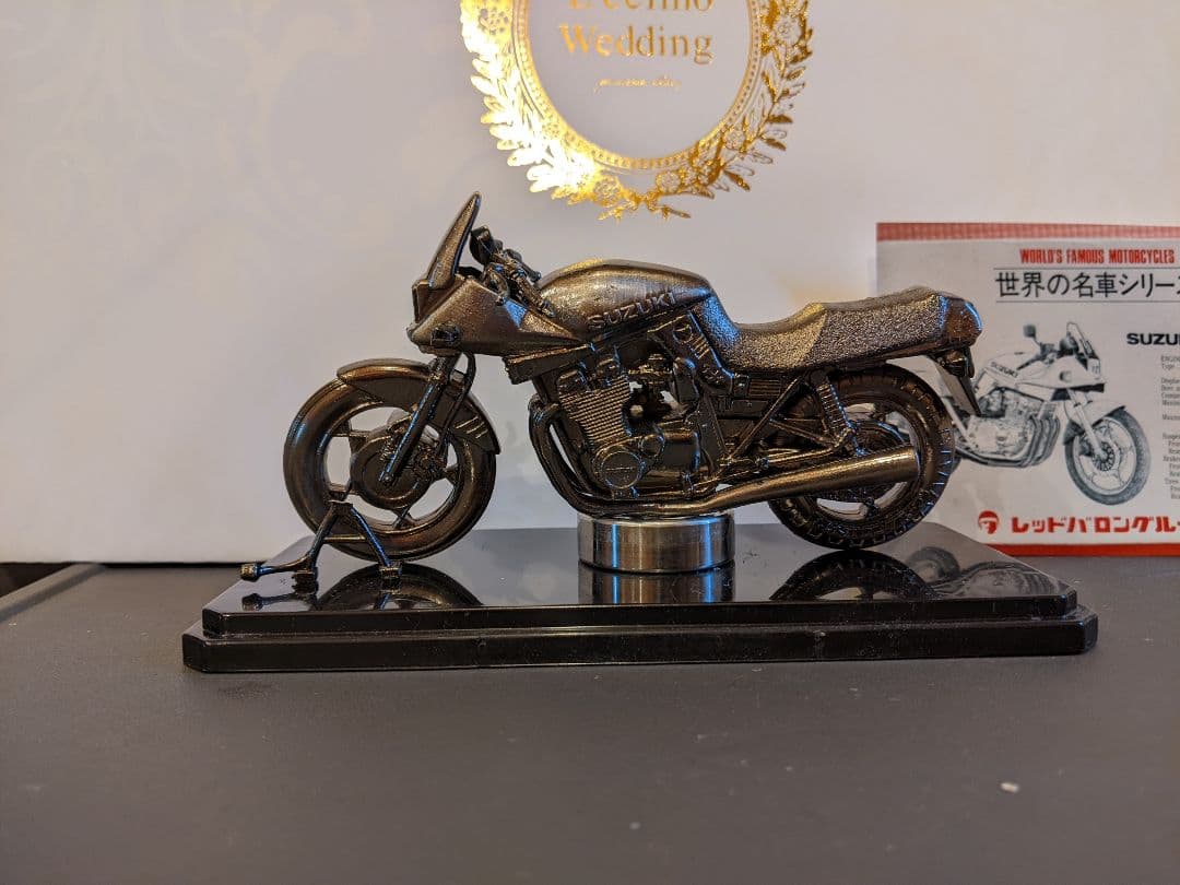 ★CB750FOUR 含む（4台）レッドバロン世界の名車シリーズ ★