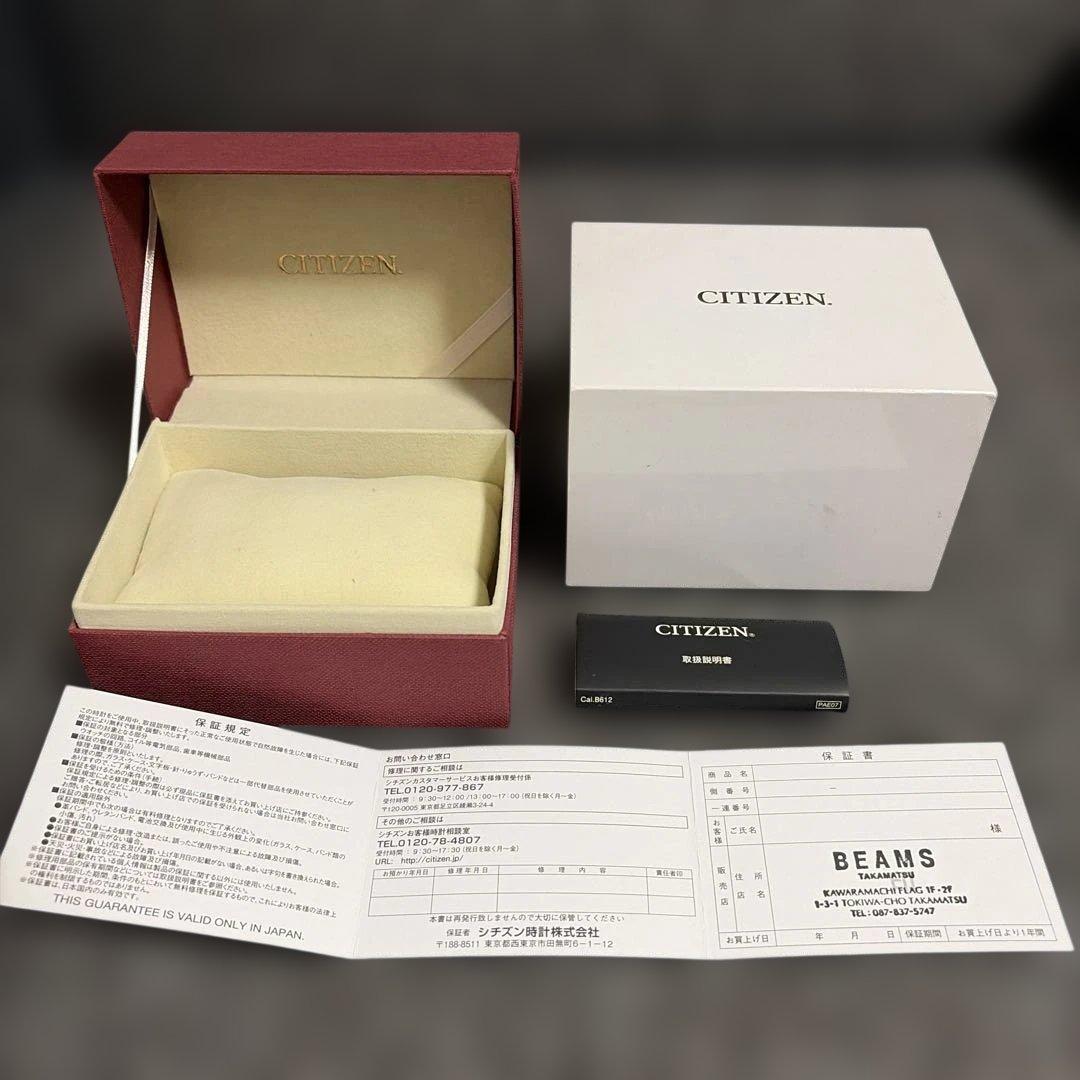 CITIZEN シチズン BEAMS ビームス別注 B690-S088917