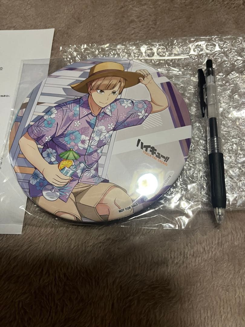 ハイキュー ハイドリ 年末年始記念特大缶バッジ 白布賢二郎