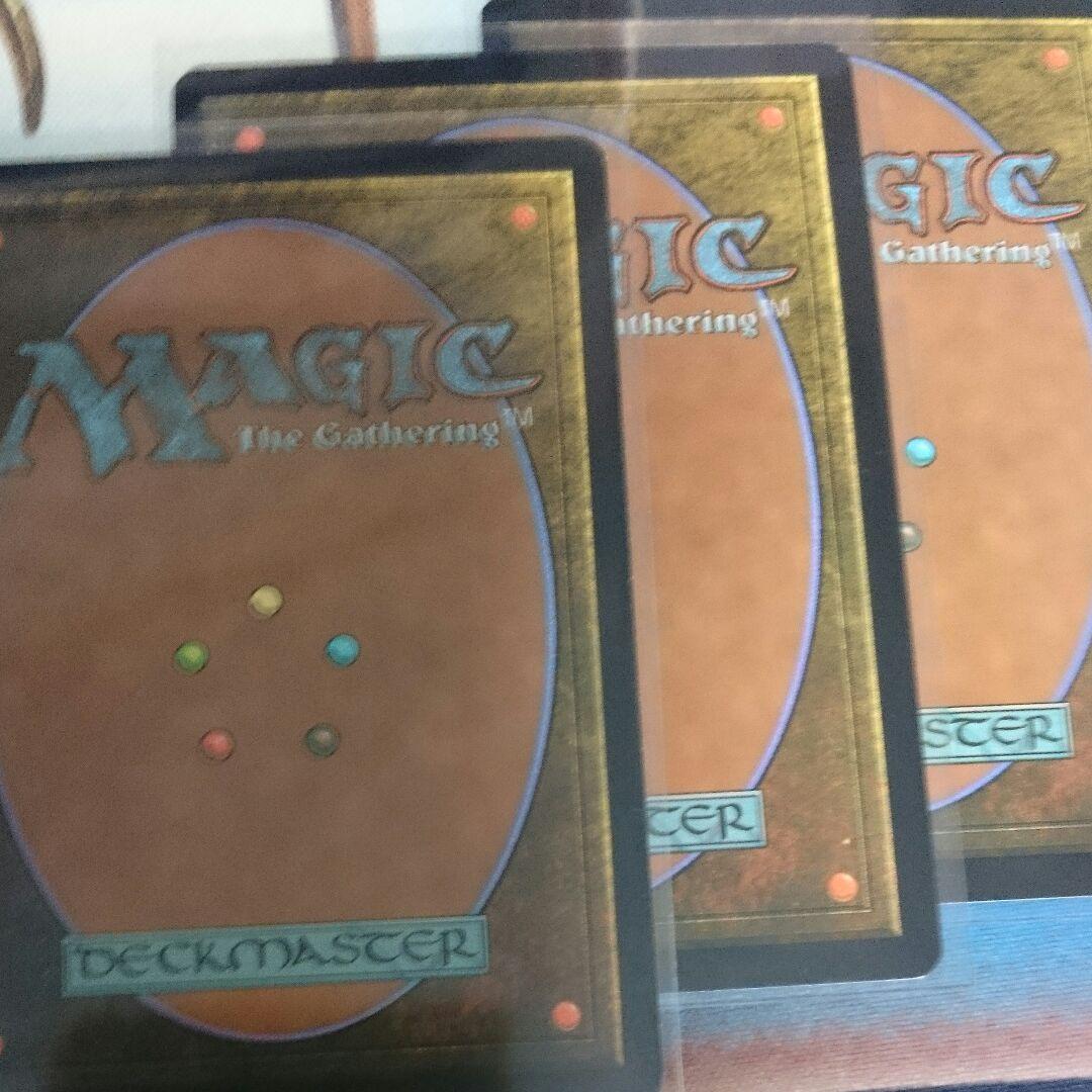 mtg 電解/Electrolyze フルアート プロモ 3枚セット