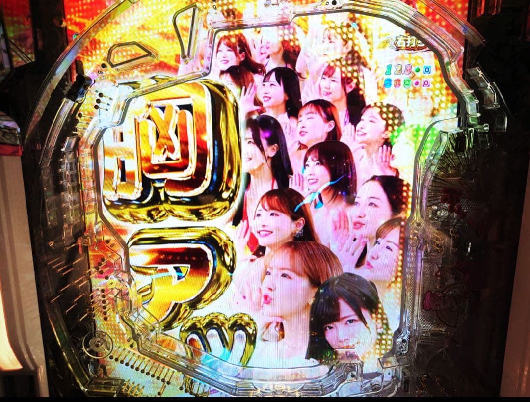 循環加工品！ パチンコ ジューシーハニー極嬢199 LT 選べるオプション