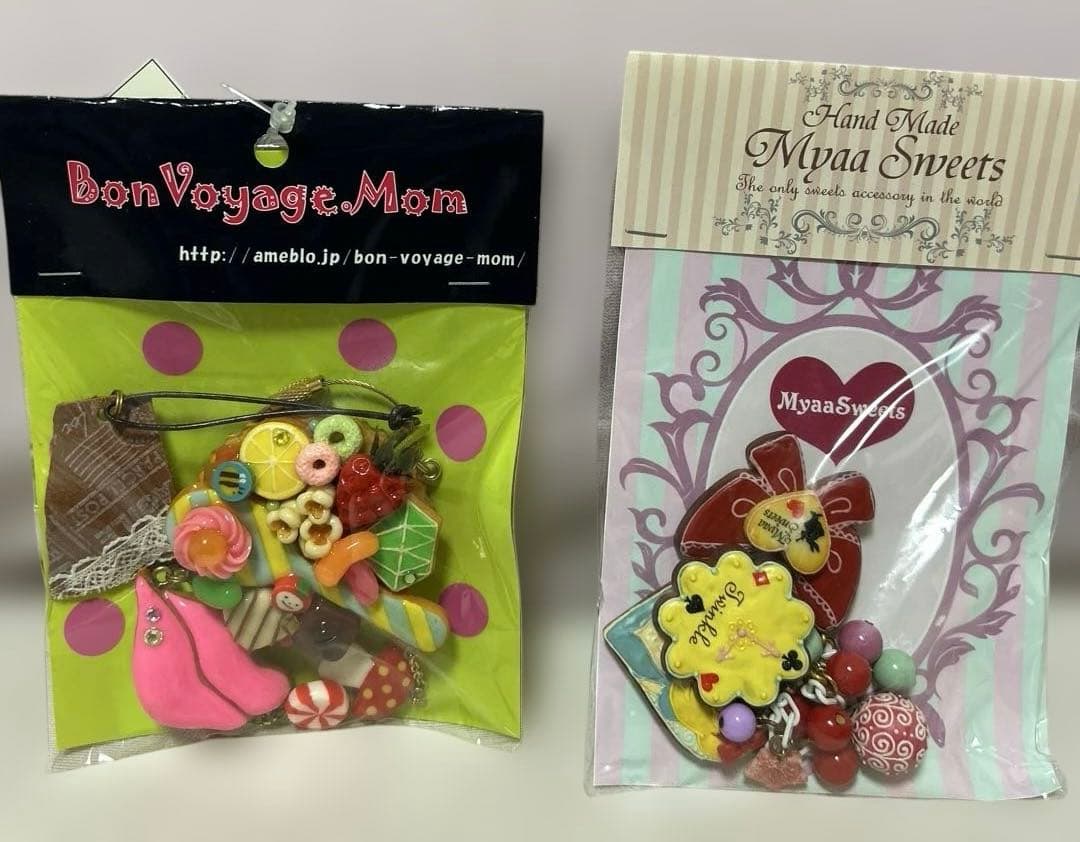 キーホルダー　アーティスト　作家　レジン　13セット