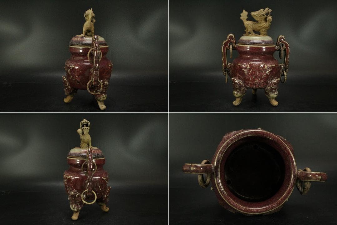 中国美術 紫斑釉 龍蓋 香炉 高25cm(LC126)