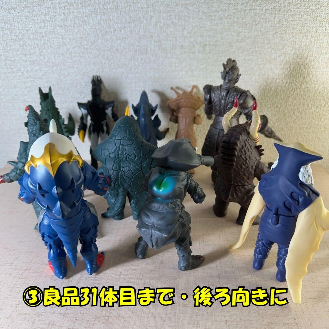 レア物多数：計８0体のお得なまとめ売り（美品中古ソフビ73体・新品のソフビ7体）