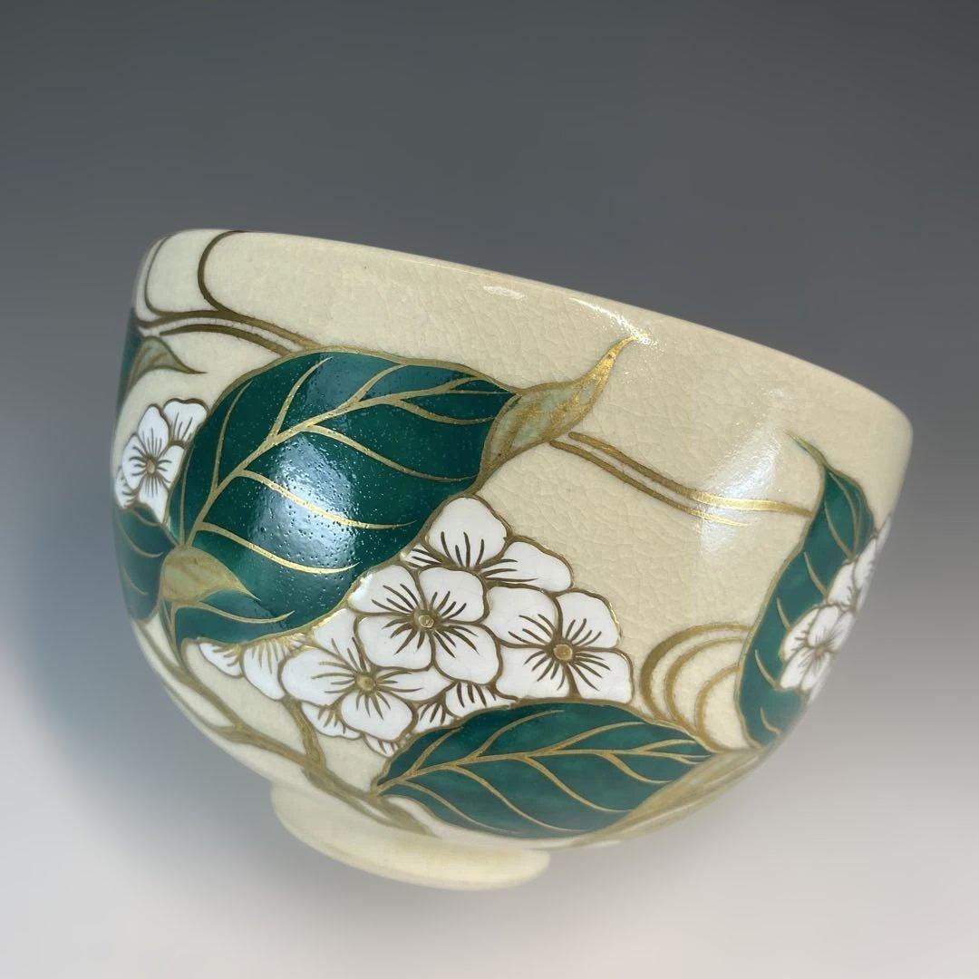 茶道具】清閑寺窯 杉田祥平造 色絵紫陽花画茶碗（共箱）☆直し有