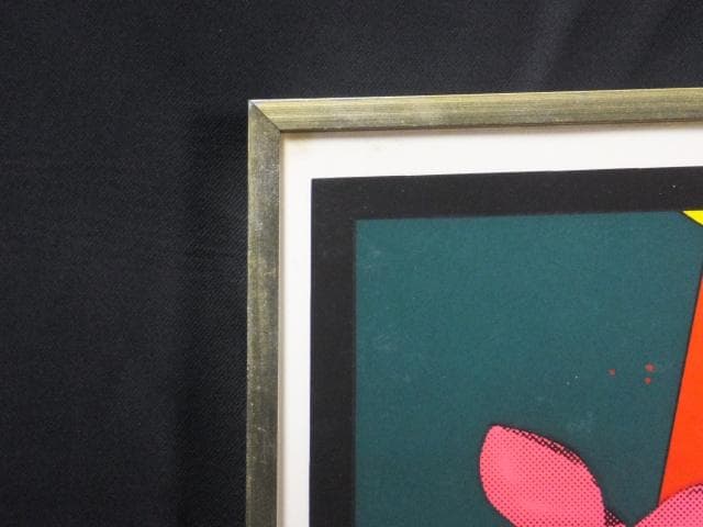 横尾忠則 直筆サイン『La ChapelleLand』シルクスクリーン1010H Yahoo