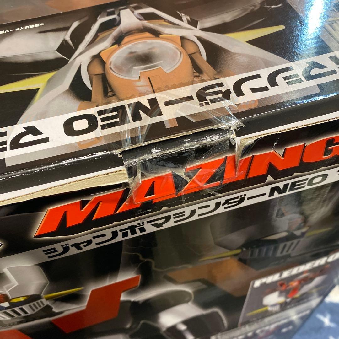 y*o様 ジャンボ　マシンダー　NEO 真マジンガー　バンダイ