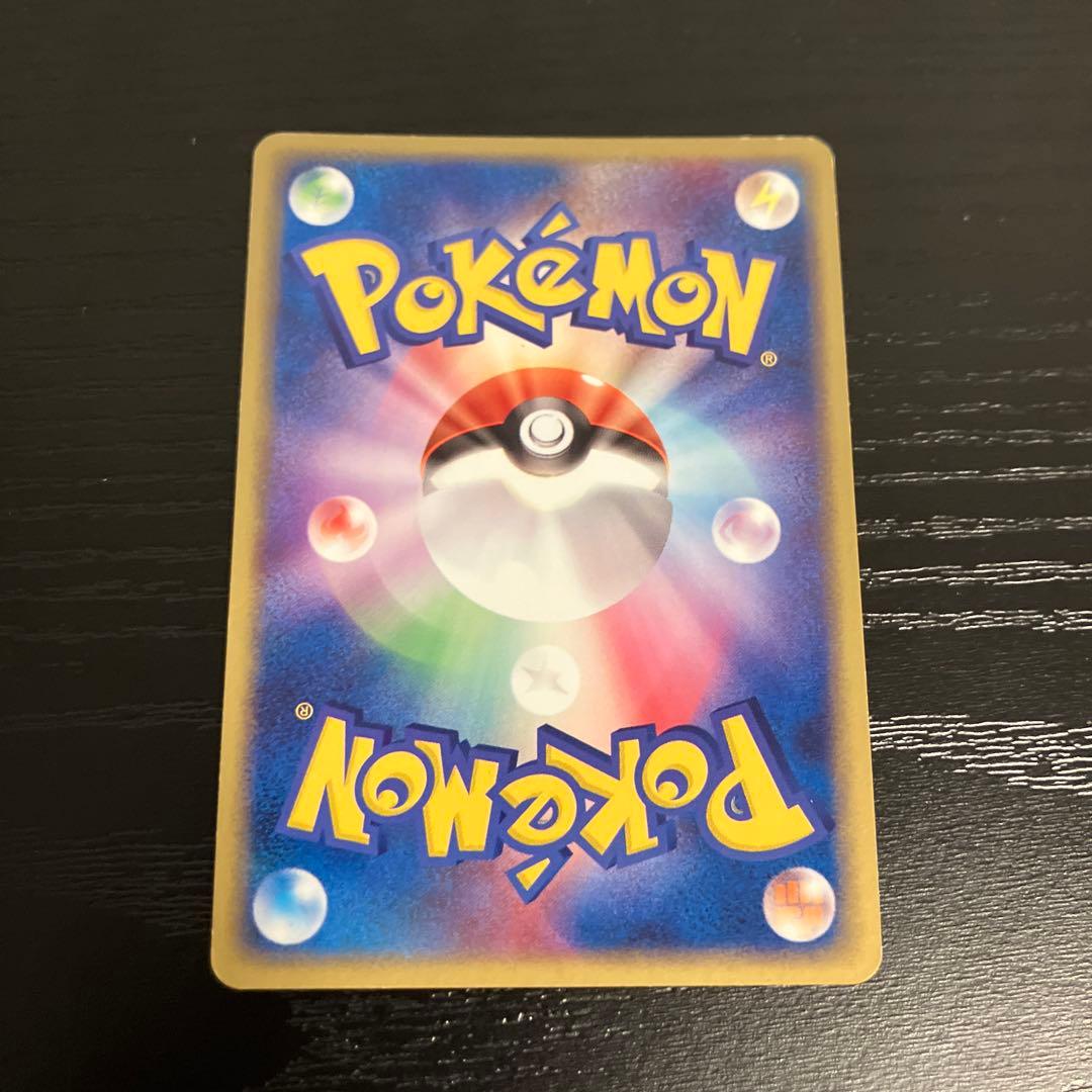 ポケモンカードゲーム ラティオスex ギフトボックス 011/018