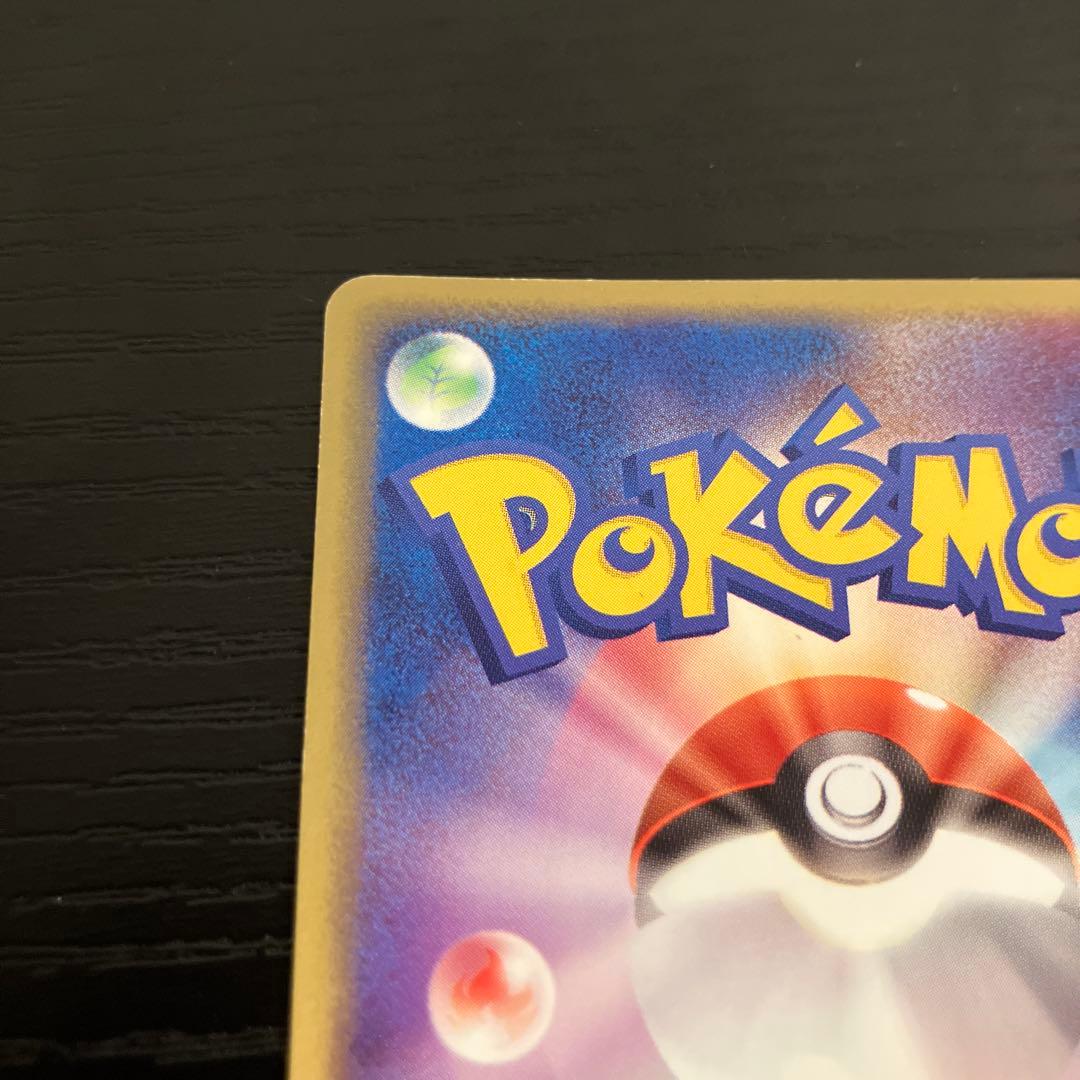 ポケモンカードゲーム ラティオスex ギフトボックス 011/018