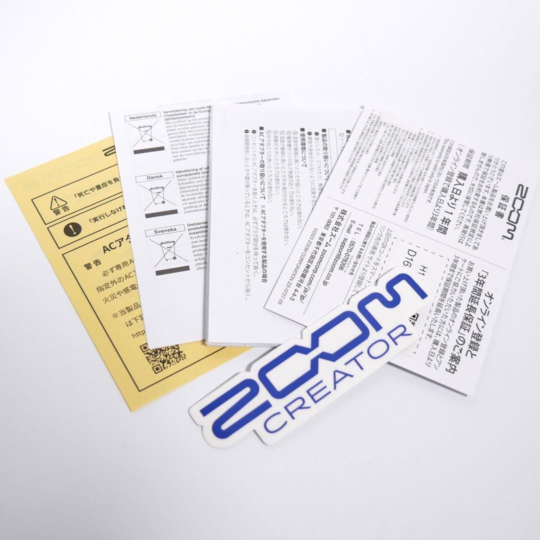 ZOOM h1 XLR ハンディレコーダー