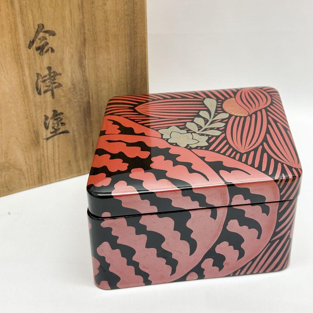 会津塗 重箱 菱形 菓子箱 おせち料理 - メルカリ