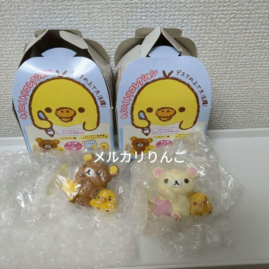 キイロイトリ　コレクション　デスクの上で大活躍