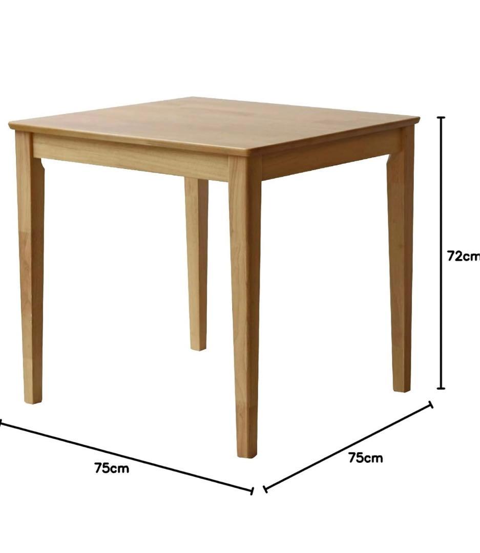 【送料込み】完売品 ミツヨシ ラバーウッド ダイニングテーブル