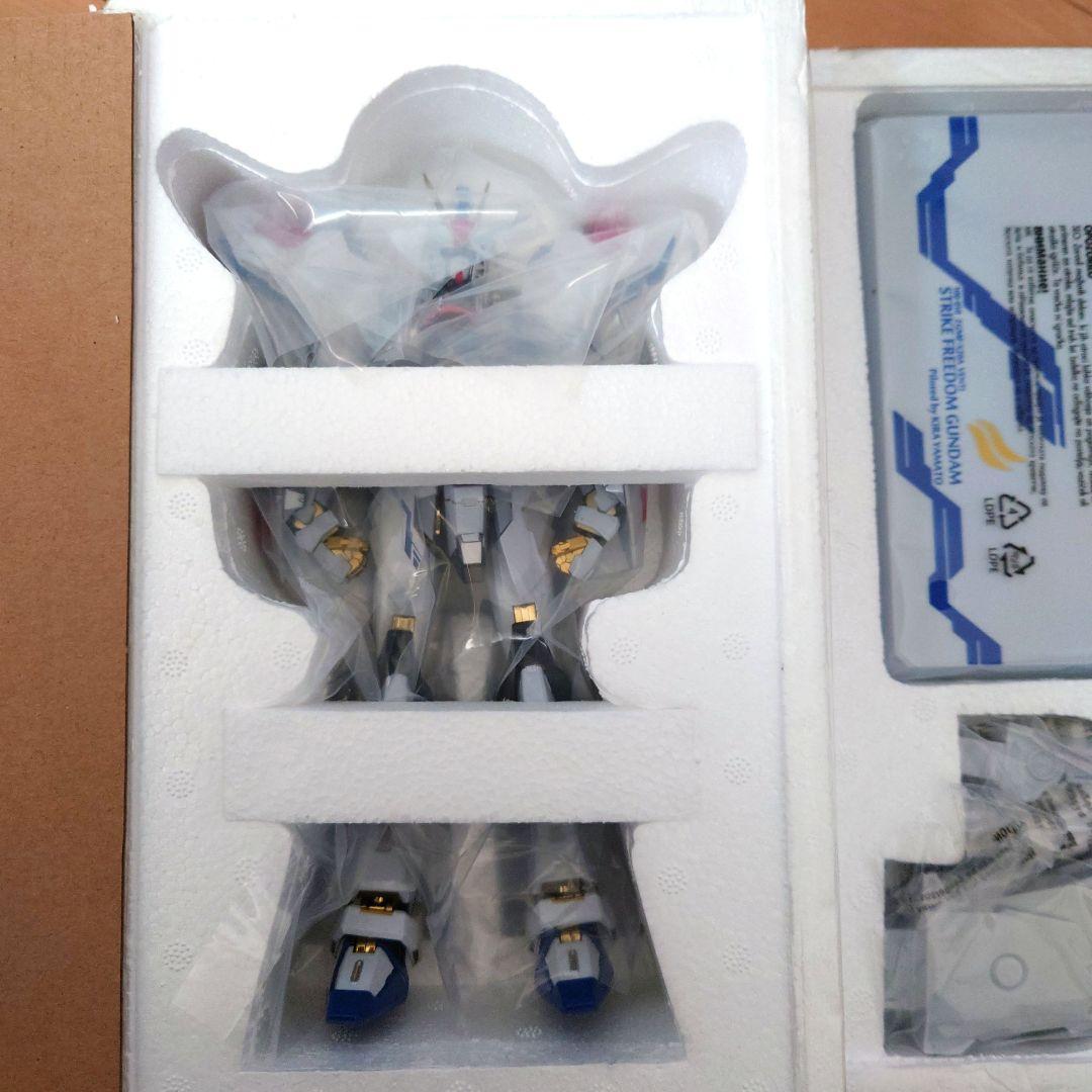 メタルビルド ストライクフリーダム & 光の翼 スリーブ付き