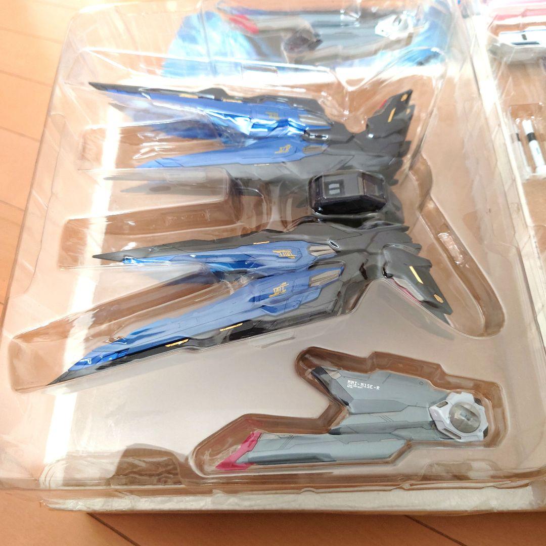 メタルビルド ストライクフリーダム & 光の翼 スリーブ付き