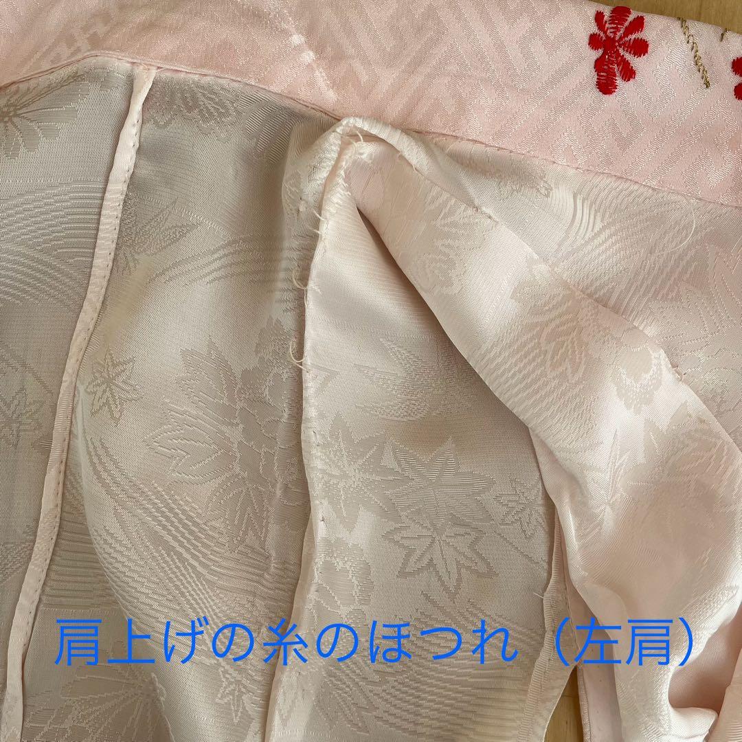 着物　被布　セット　正絹　七五三　三歳　女の子