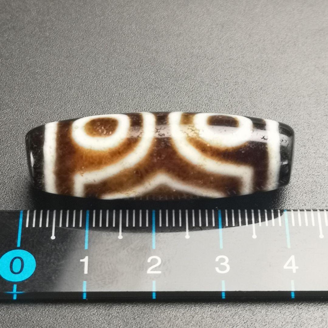 145.レア物　三眼天珠　もう作れない懐かしい天珠　処分