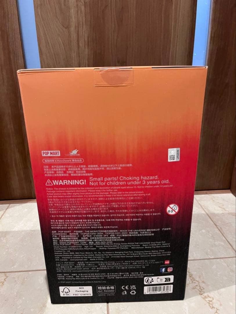 【正規品】ラブブBig into EnergyROCK THE UNIVERSE