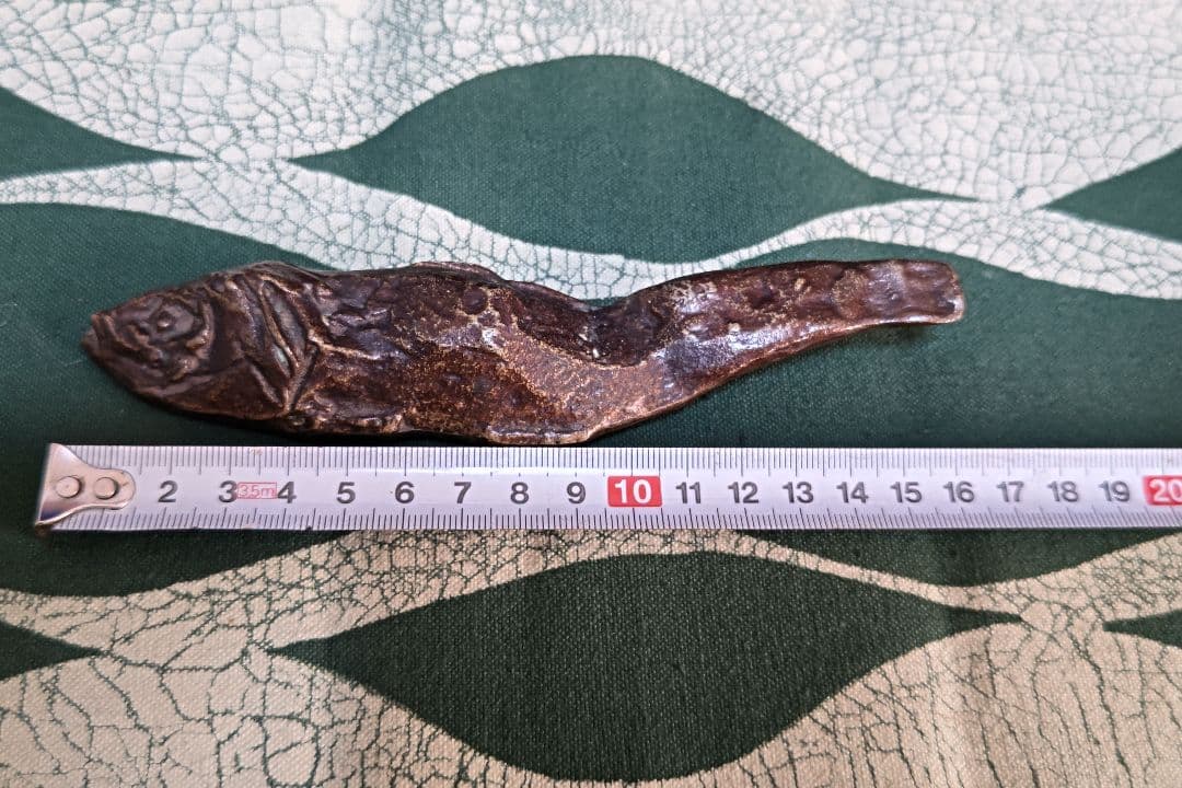 書道具　文鎮　　在銘