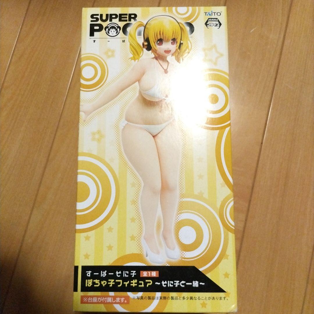 すーぱー そに子 すーぱー ぽちゃ子 フィギュア サマービーチ レースクィーン