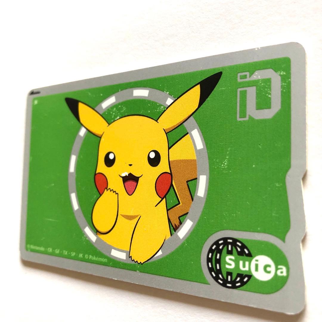 ポケモン Suica 限定 使用可能