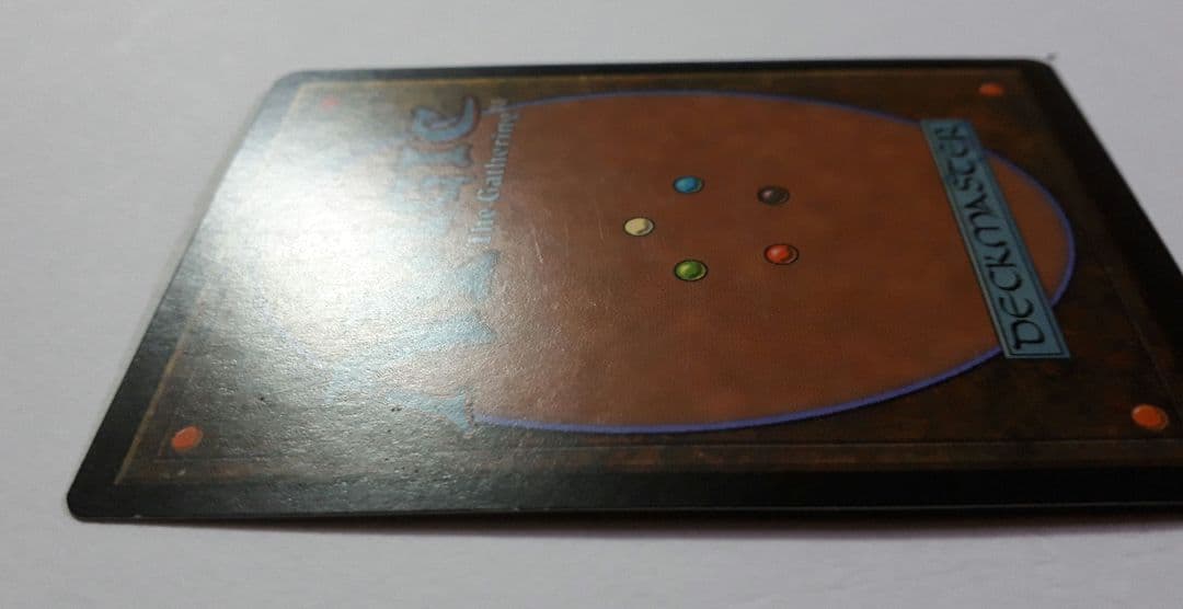 ヤヴィマヤのうろ穴　英語版　日本語