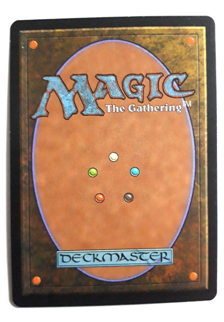 ヤヴィマヤのうろ穴　英語版　日本語