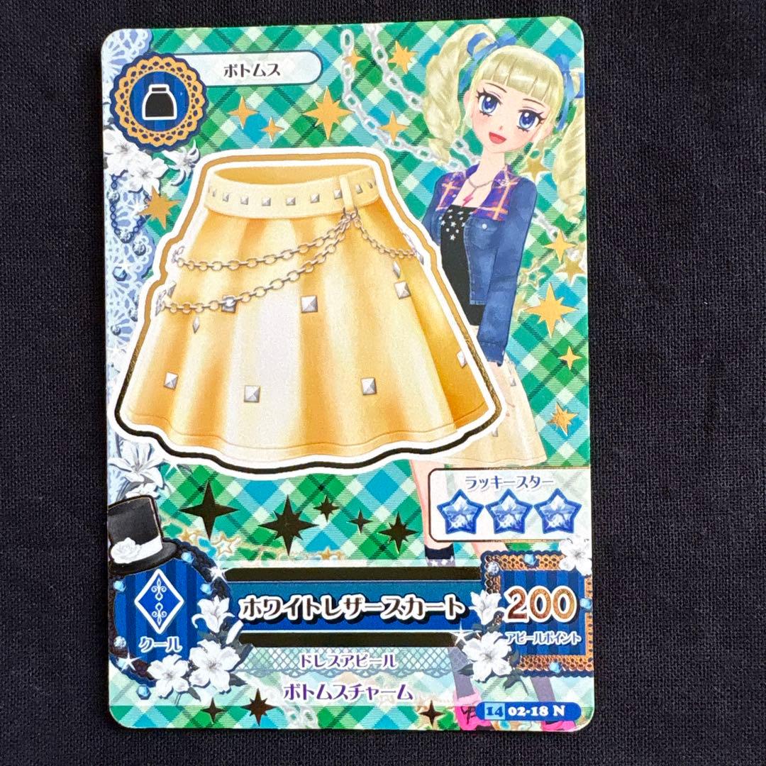 アイカツカード 藤堂ユリカ 6枚 swingRock♪ ロリゴシック ノーマル