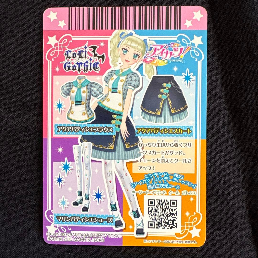 アイカツカード 藤堂ユリカ 6枚 swingRock♪ ロリゴシック ノーマル