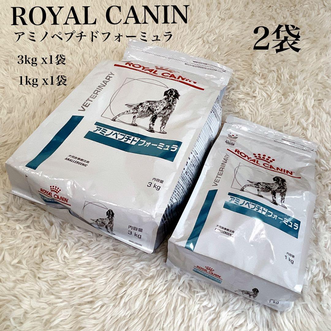 アミノペプチド フォーミュラ ドライ 1kg×5 オンライン ストア