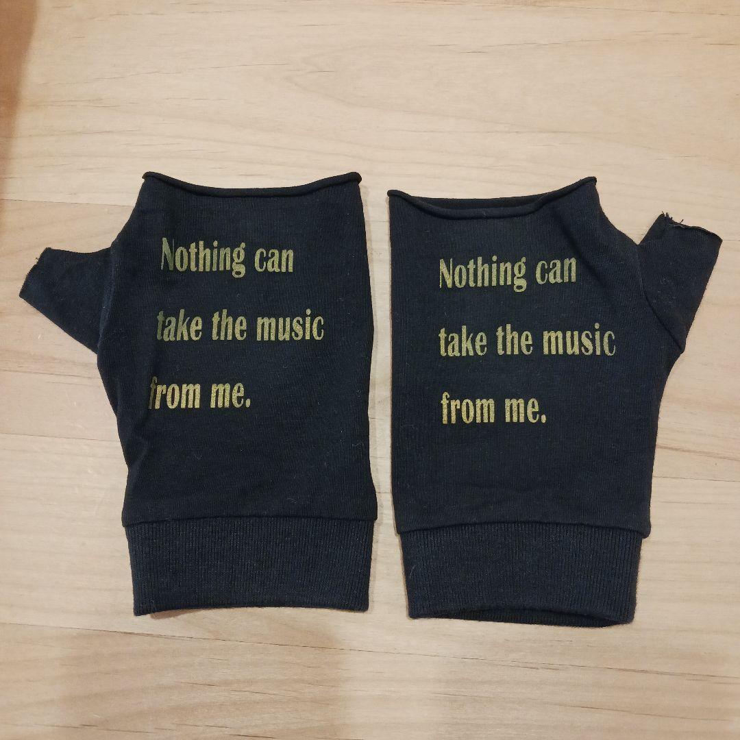 玉*ン様 UVERworld 初代グローブ(復活ver.) - ミュージシャン最高 の