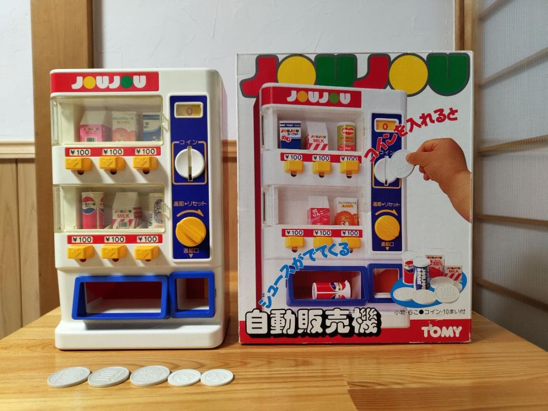 試作を見たときシュールだな…」それでも決断、レトロ自販機ガチャ TOMY