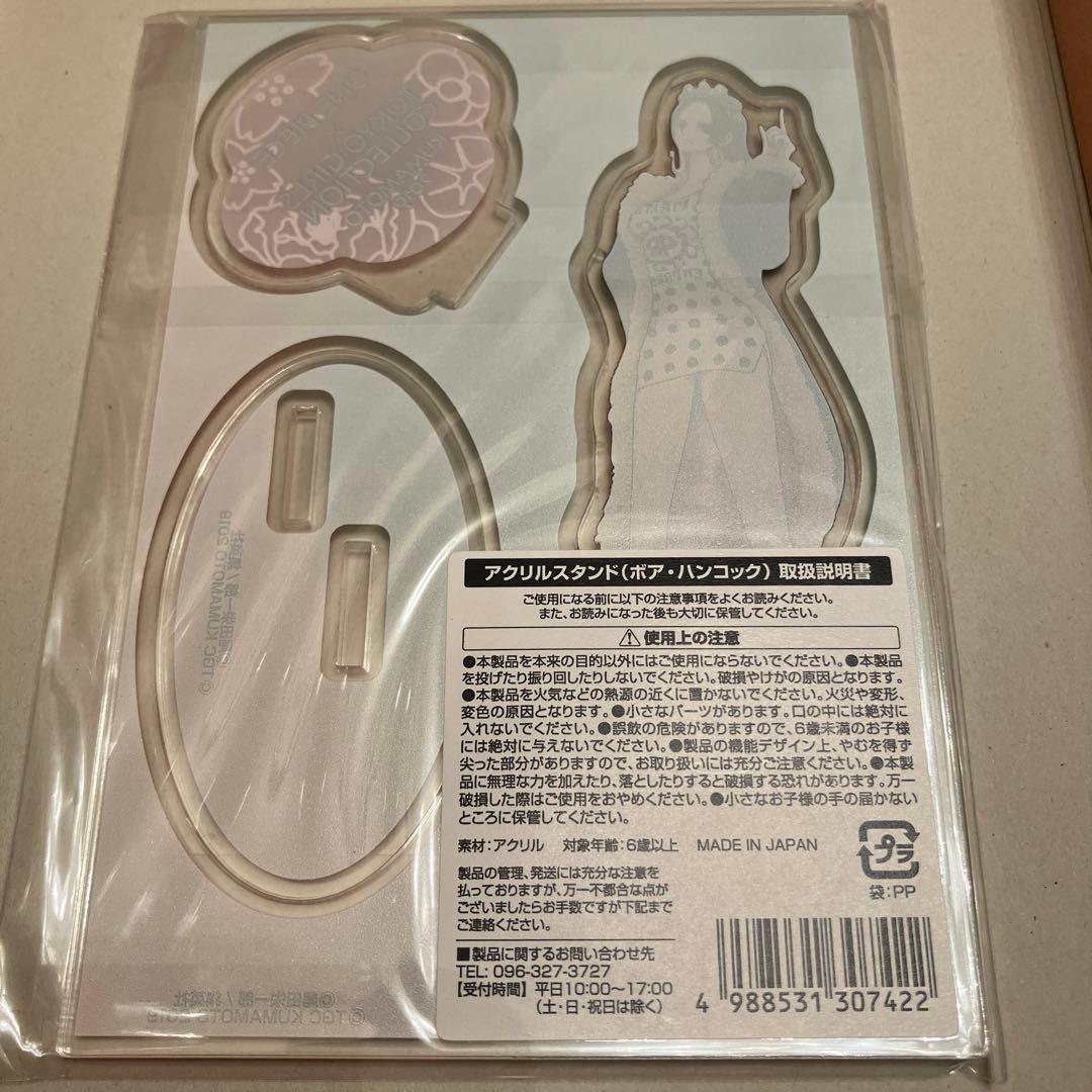 東京ガールズコレクション　ワンピース　アクリルスタンド　ハンコック