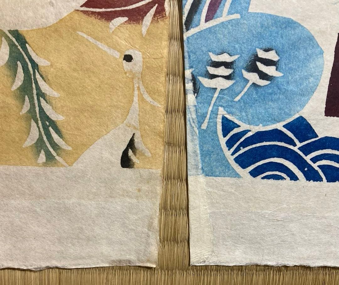 芹沢銈介 1978年 型絵染 カレンダー