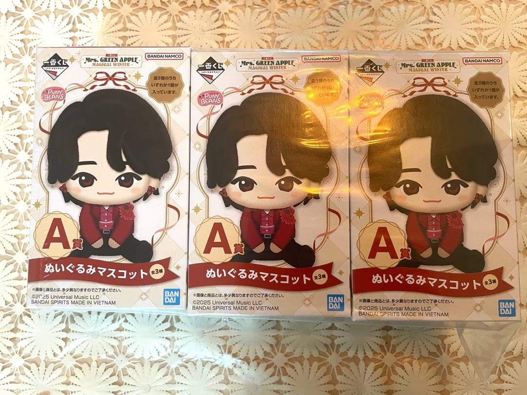 ミセス 一番くじ A賞 コンプセット ダブルチャンス - メルカリ