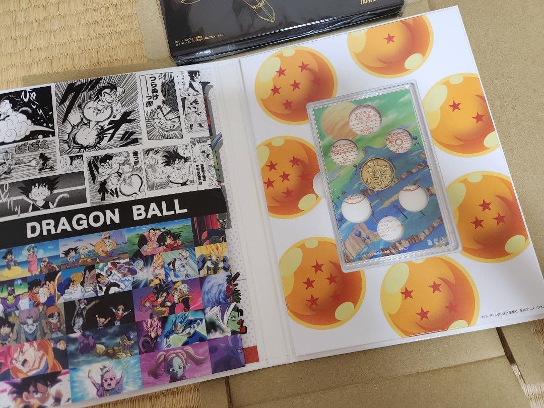 ドラゴンボール40周年記念貨幣セット