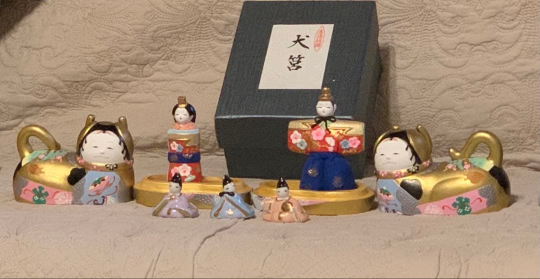 凡とろわ•*¨*•.¸犬筥 ひな祭り 久月雛人形 黒柳徹子 柏木由紀子