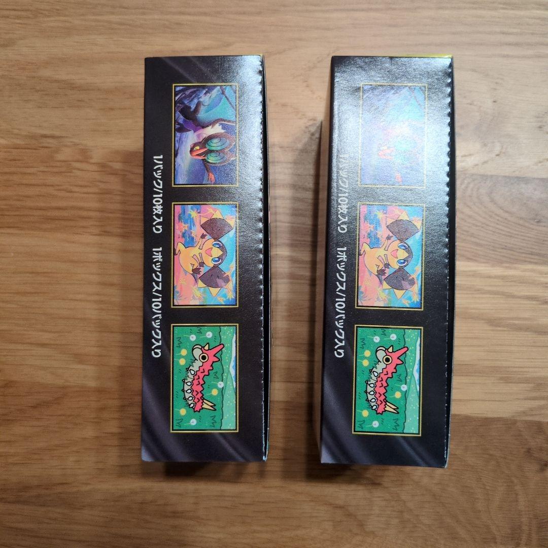 ポケモンカード MEGAドリームex 2個セット