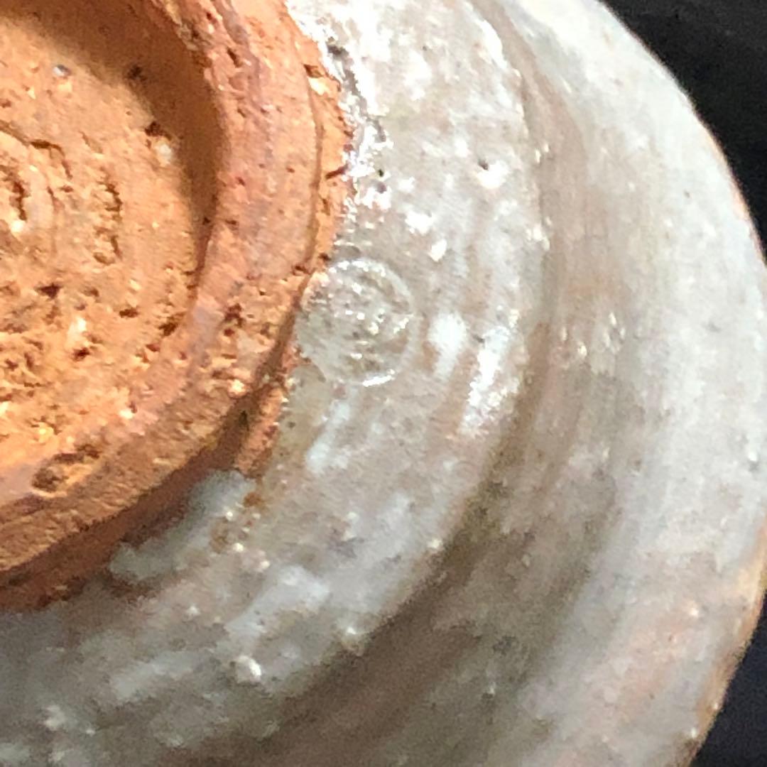 究極の古美術◼️蔵から美しい釉薬の流れた小さな茶碗、お猪口