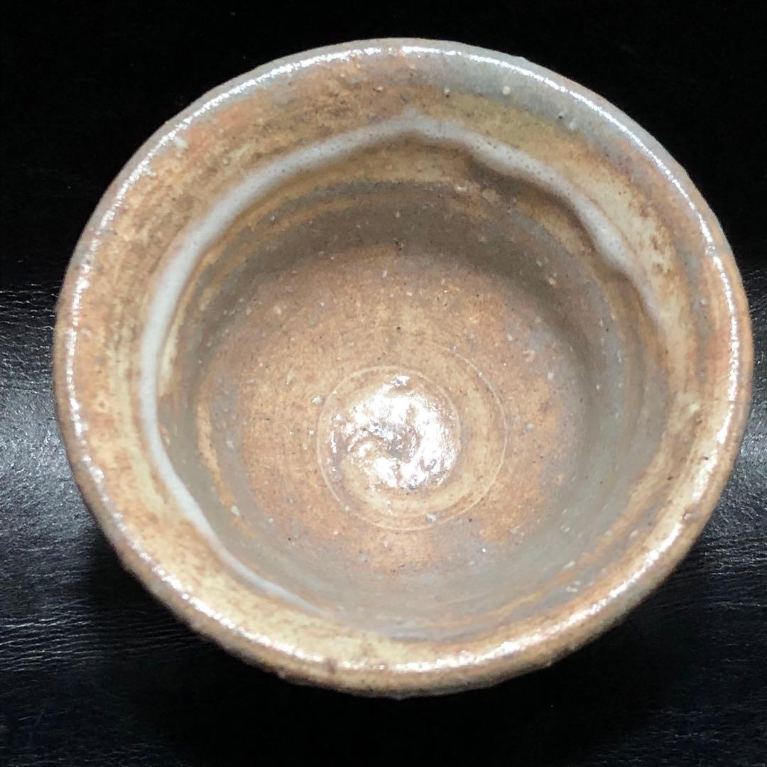究極の古美術◼️蔵から美しい釉薬の流れた小さな茶碗、お猪口