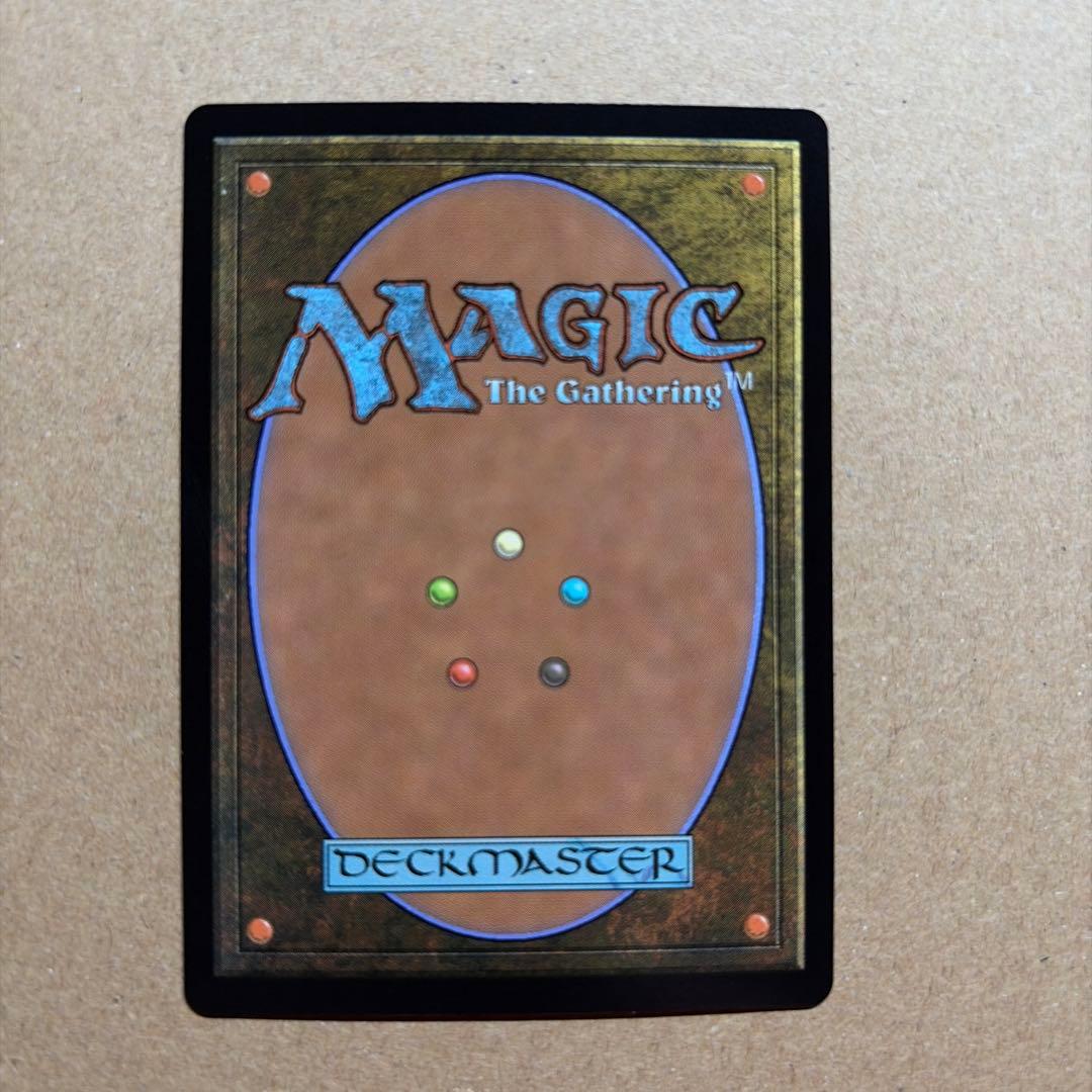 MTG EN 【Foil】 (296)ボーダーレス 幽愁/Wistfulness