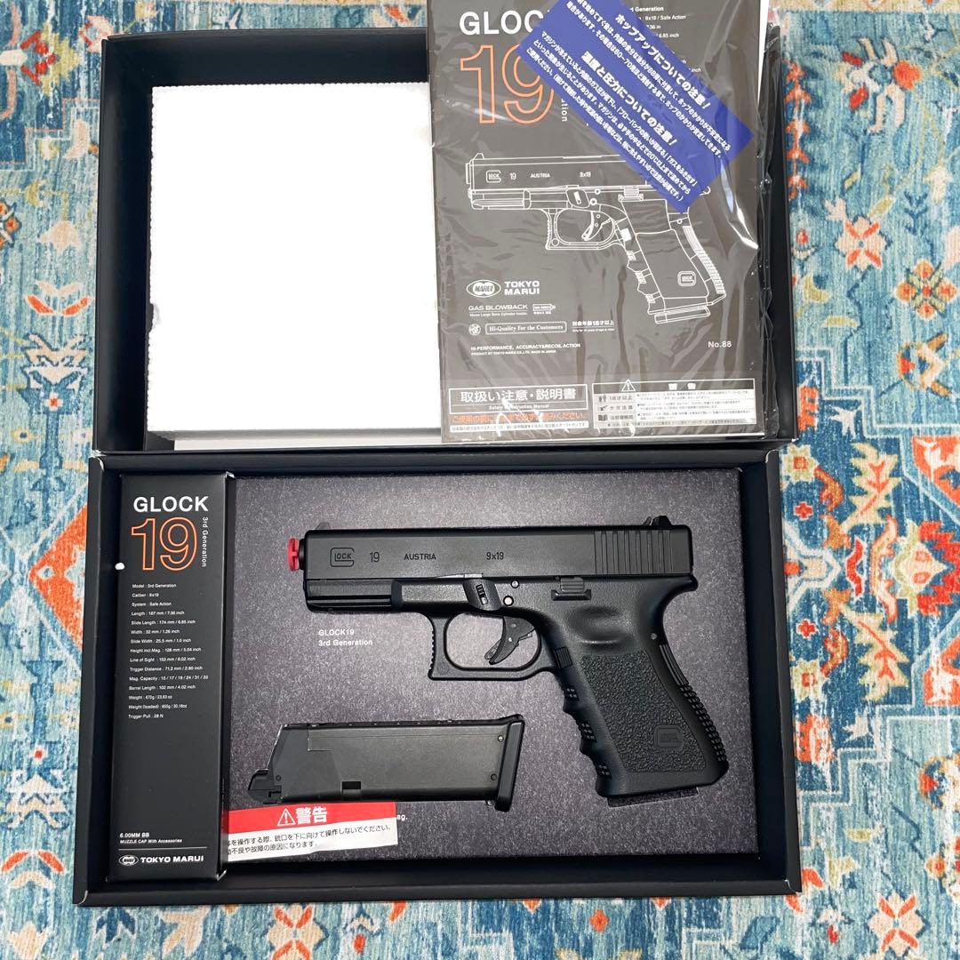 東京マルイ ガスハンドガン グロック19 Gen3 予備マガジン付 ほぼ未使用