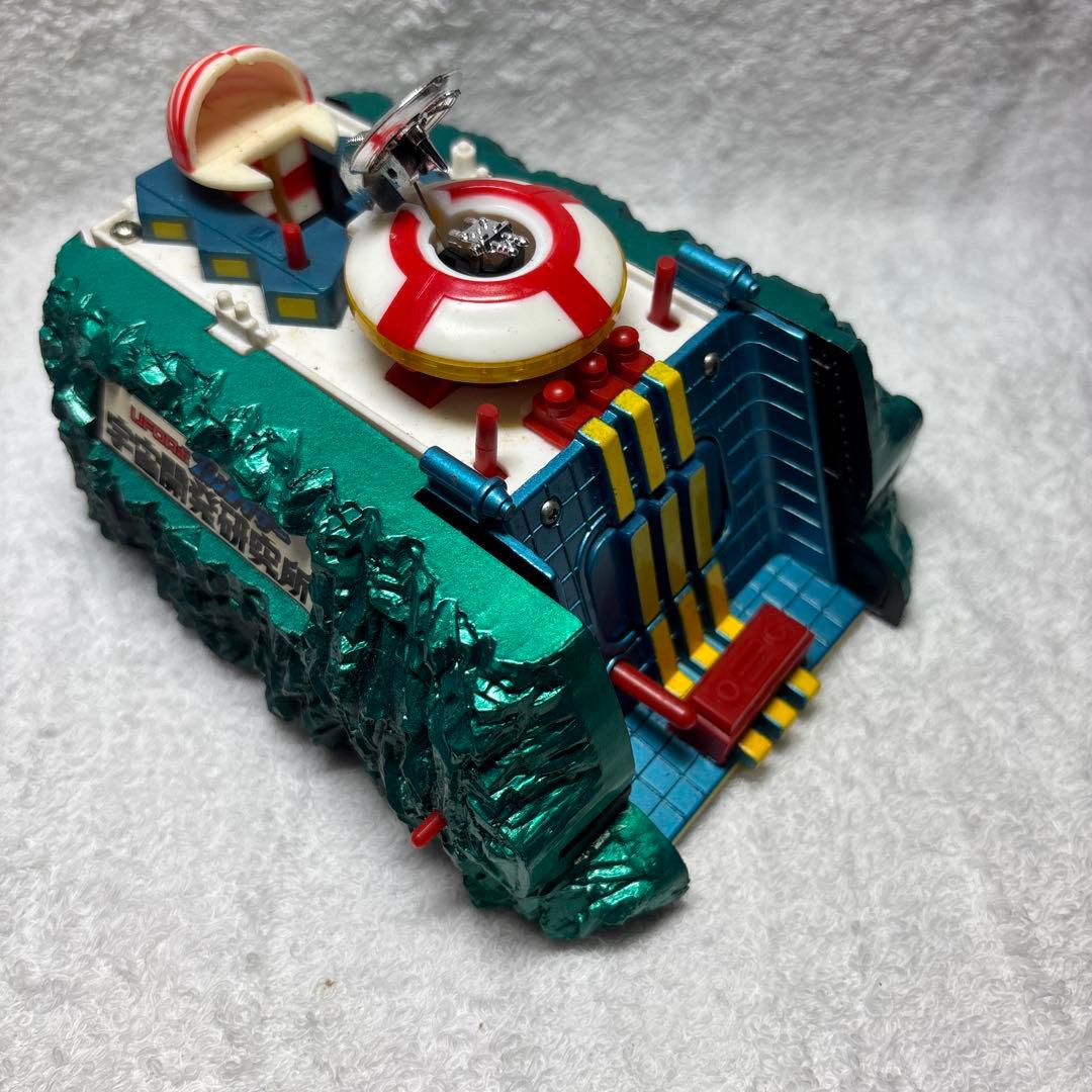 UFOロボ　グレンダイザー基地　宇宙開発研究所　基地　ポピニカシリーズ