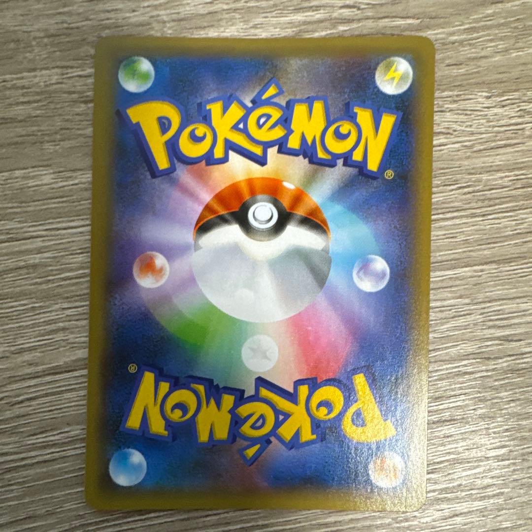 ポケモンカード ミュウex 25th ポケカ 7枚セット