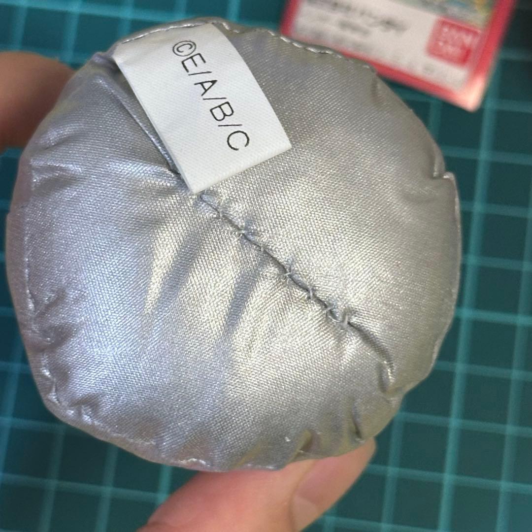 ドラゴンクエスト　ドラクエ　メタルキング　ぬいぐるみ　フリフリモンスターズ