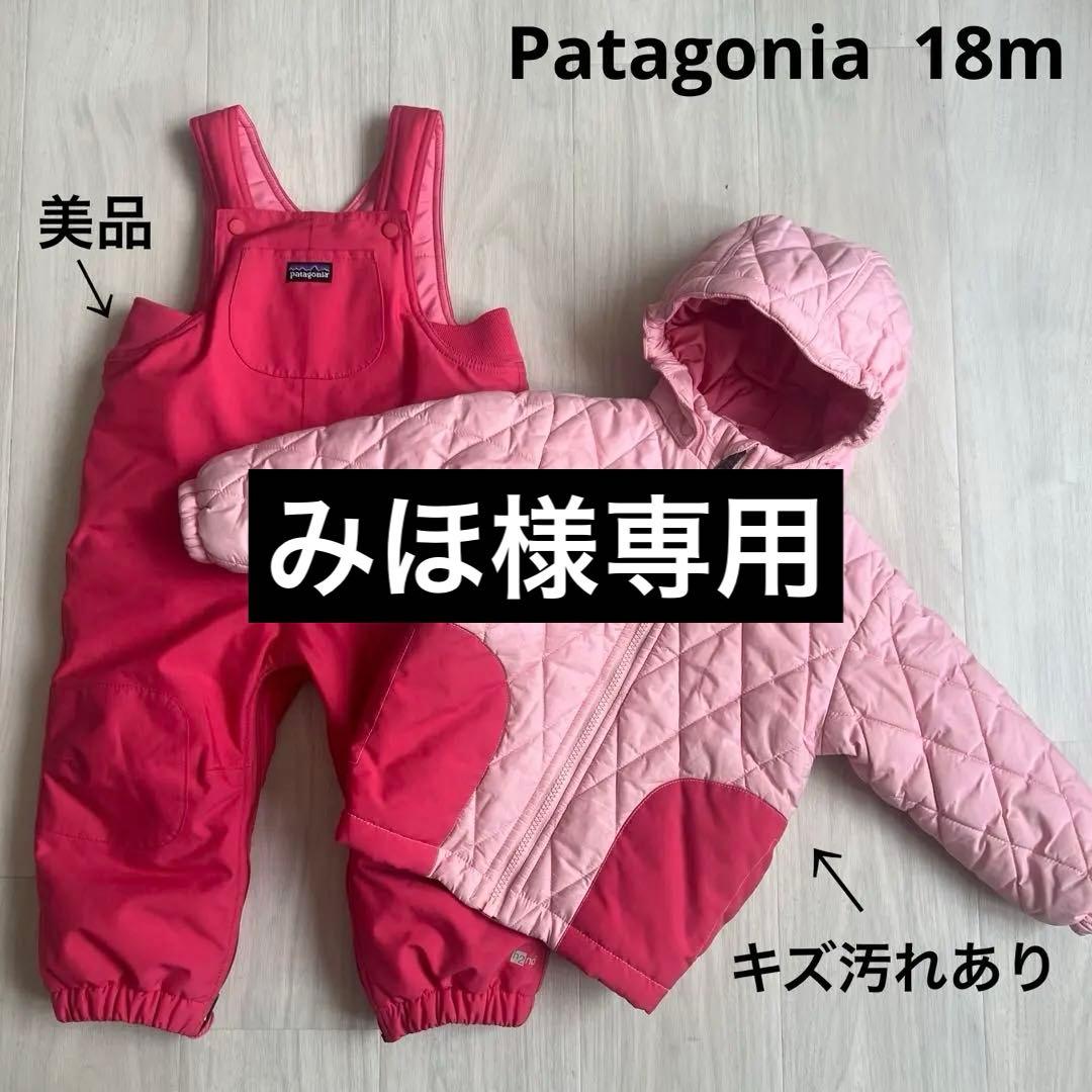 1000ml×1000g】コアミーM シャンプー＆マスク詰替セット