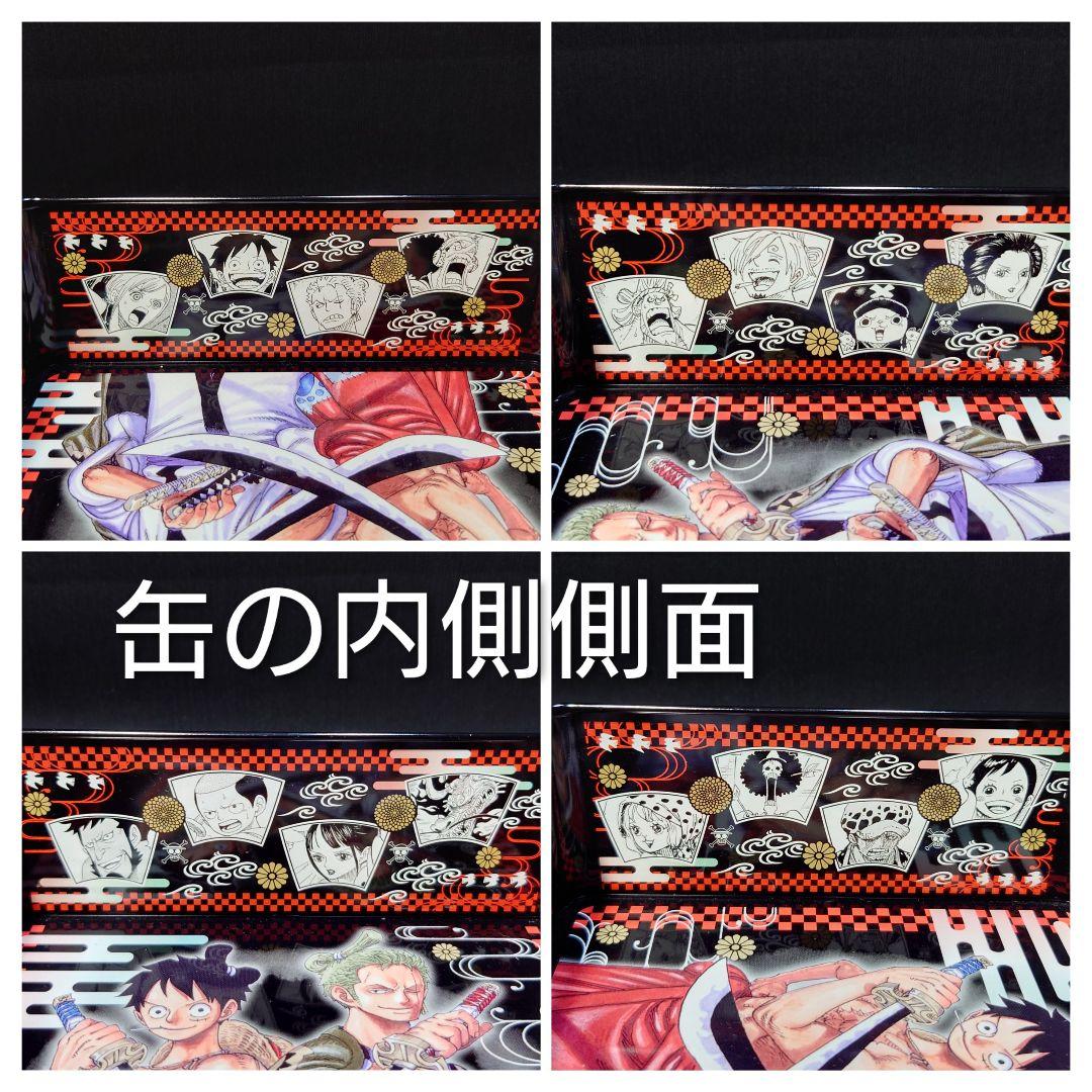 ONEPIECE コミックカレンダー2020 〜特製缶入り日めくりカレンダー