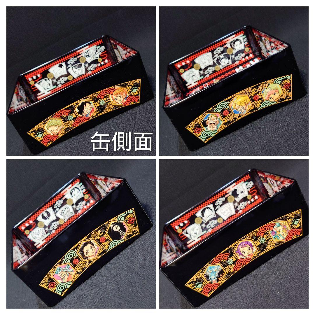 ONEPIECE コミックカレンダー2020 〜特製缶入り日めくりカレンダー