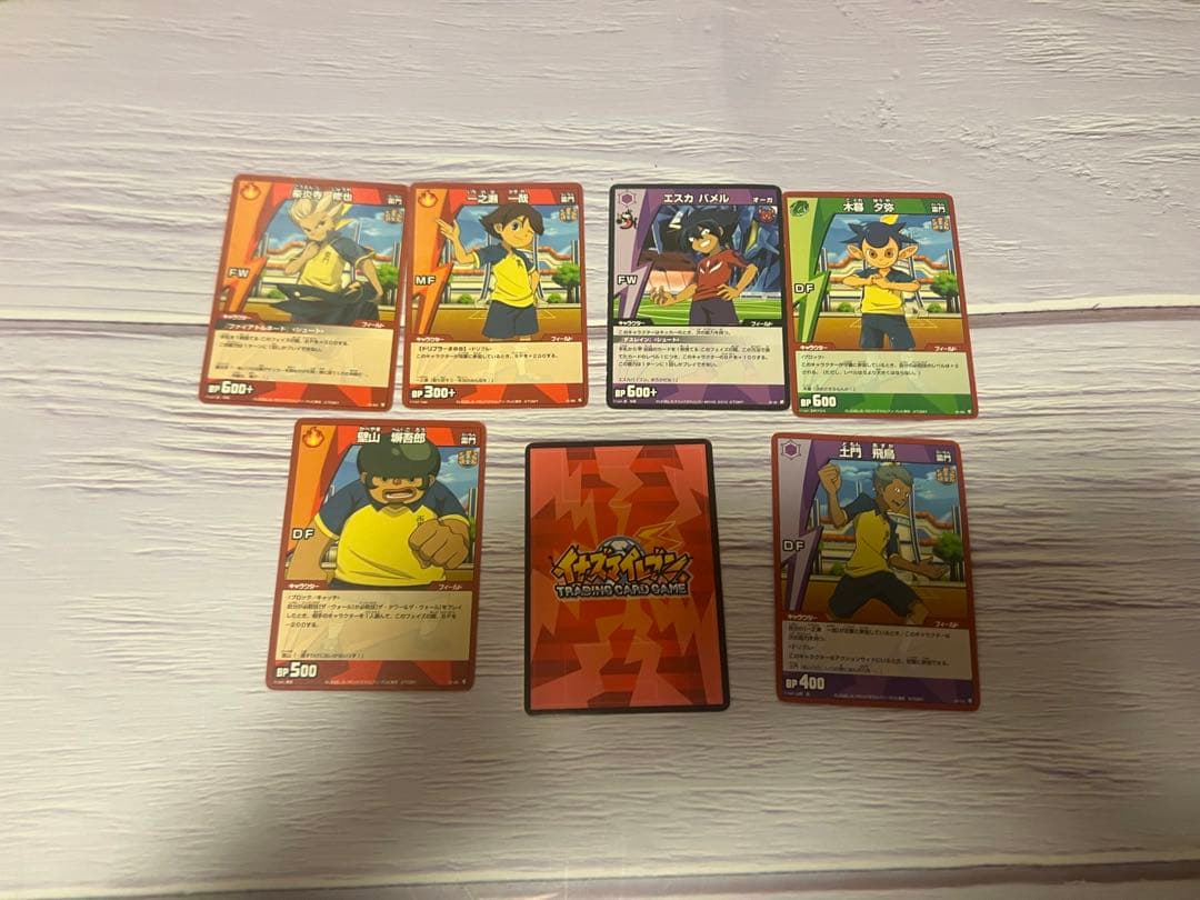 イナズマイレブン/イナズマイレブンGOのカード572枚バラ売り可